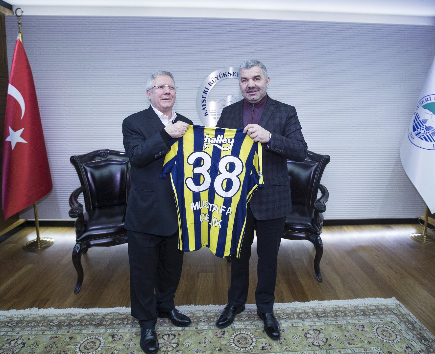 Fenerbahçe Kulübü Erciyes’e yatırım yapacak