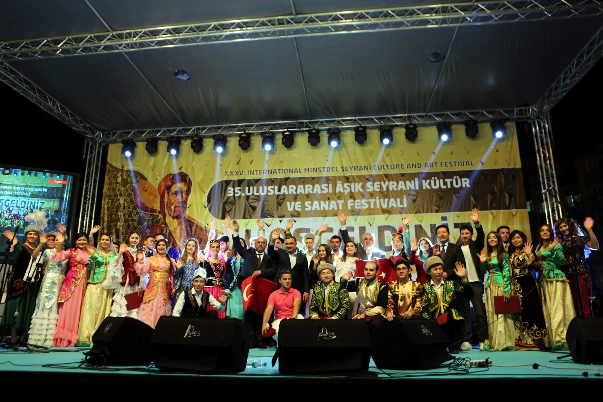 Aşık Seyrani Kültür ve Sanat Festivali finali yapıldı